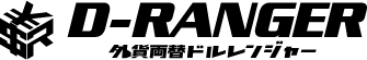 d-ranger
